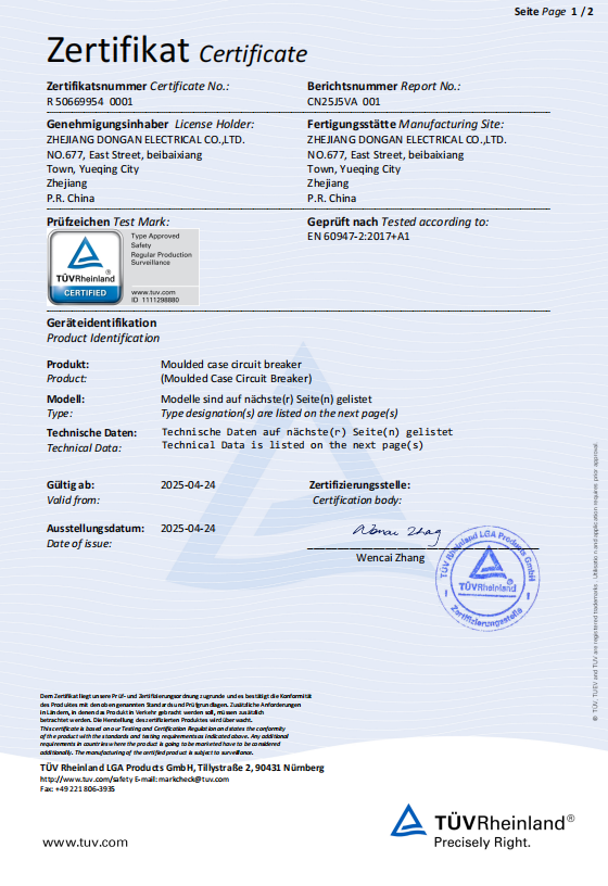Greenwatt kondigt TUV -certificering aan voor ZAM6Z 320A DC MCCB - Solar & Storage Safety verheffen!